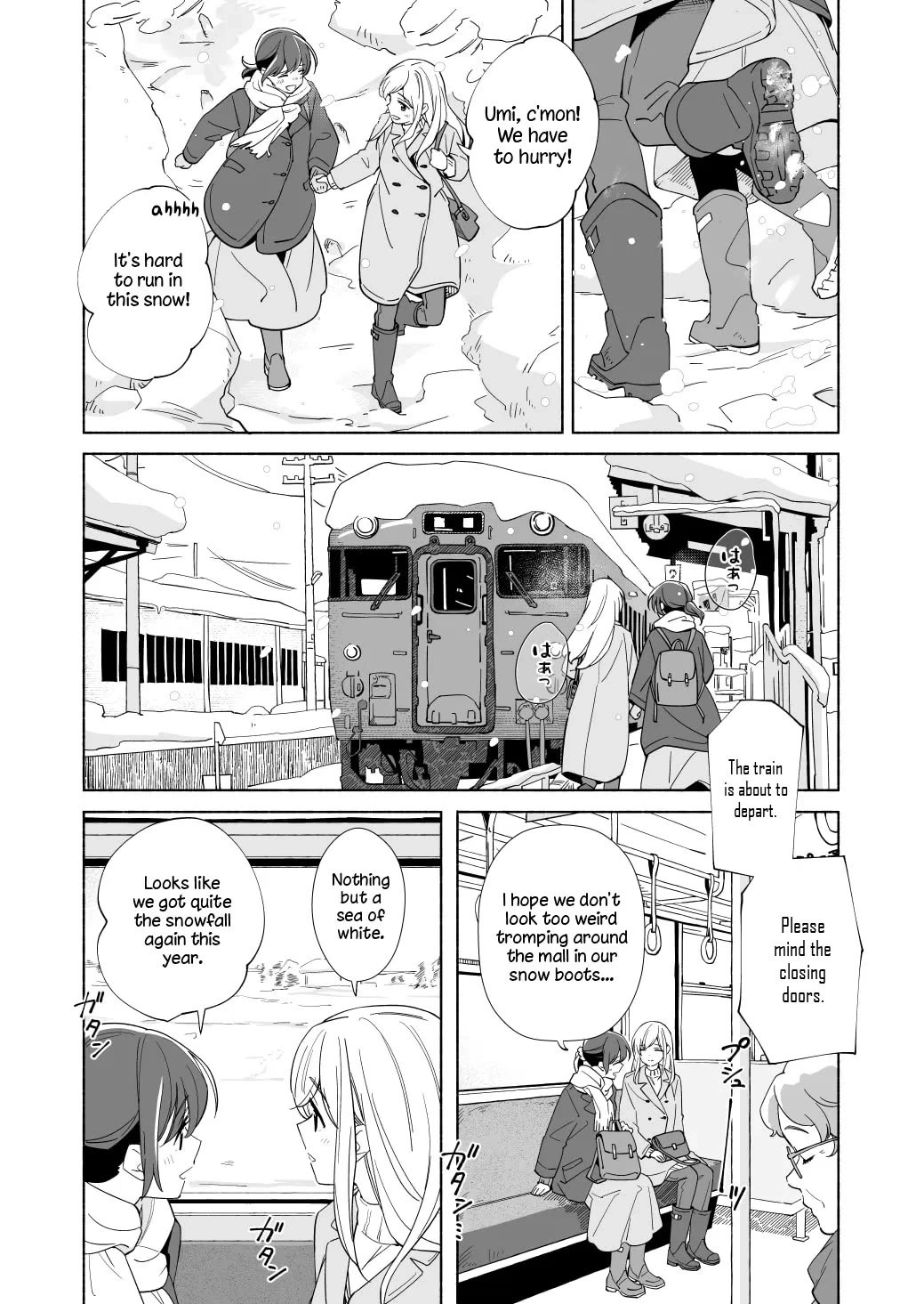 Ano Koro no Aoi Hoshi Chapter 19 page 8 - Chapter 19