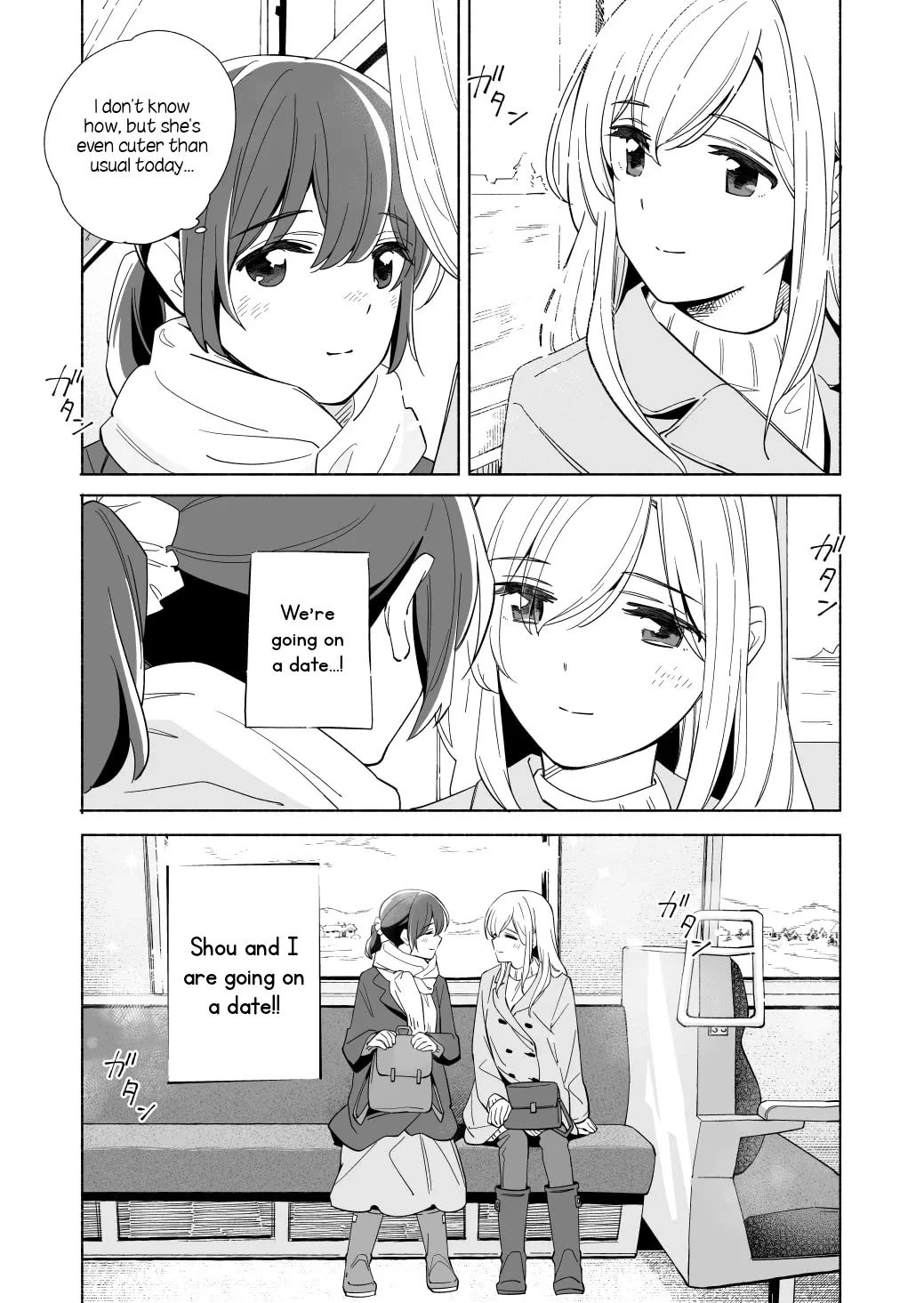 Ano Koro no Aoi Hoshi Chapter 19 page 9 - Chapter 19