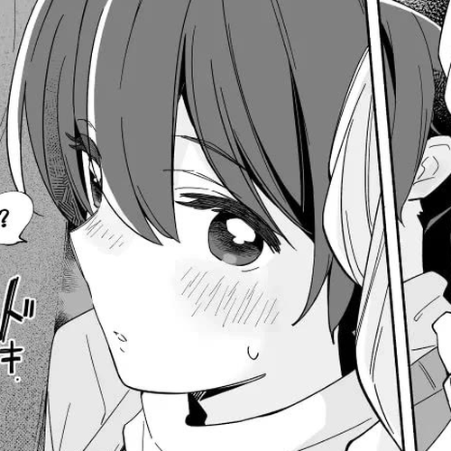 Ano Koro no Aoi Hoshi Chapter 19 cover