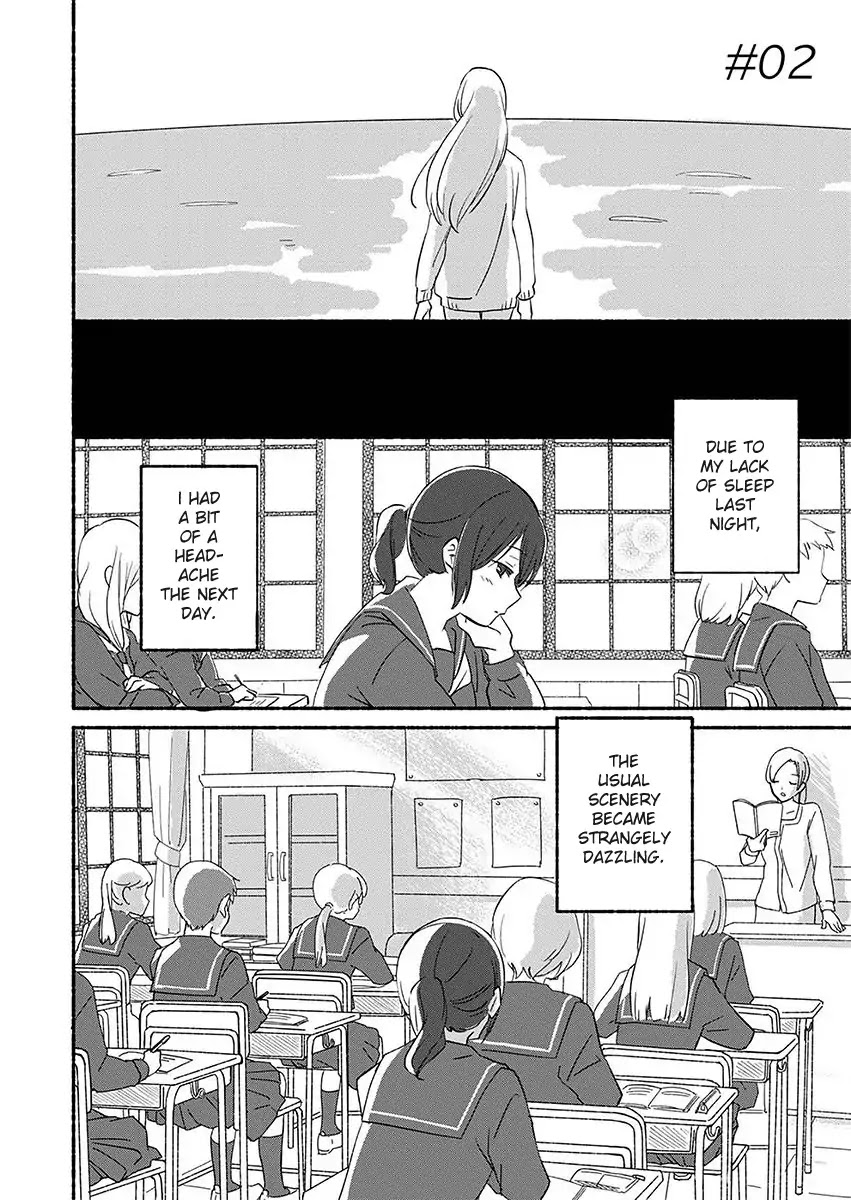 Ano Koro no Aoi Hoshi Chapter 2 page 1 - Chapter 2