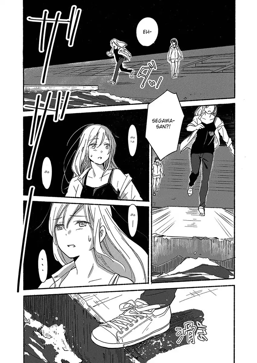 Ano Koro no Aoi Hoshi Chapter 2 page 11 - Chapter 2