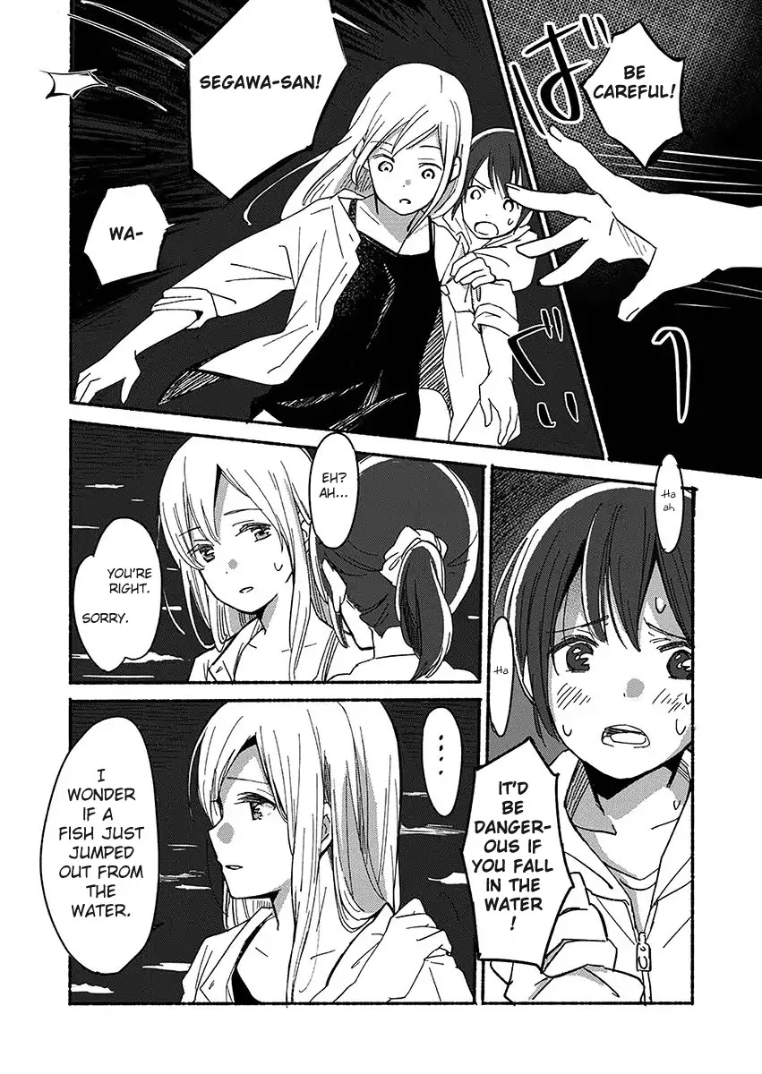 Ano Koro no Aoi Hoshi Chapter 2 page 12 - Chapter 2