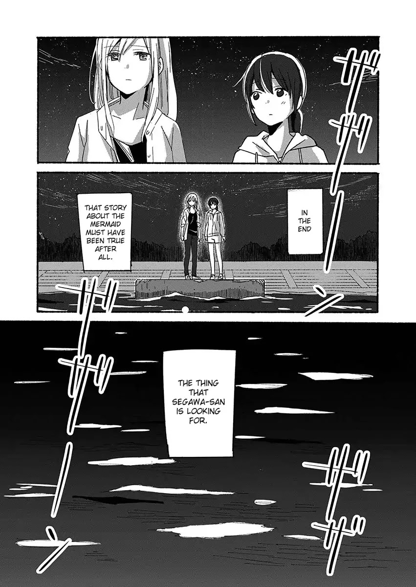 Ano Koro no Aoi Hoshi Chapter 2 page 13 - Chapter 2