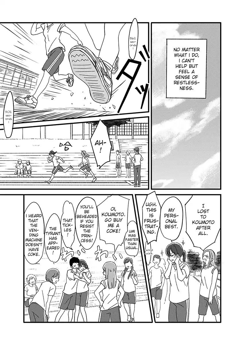 Ano Koro no Aoi Hoshi Chapter 2 page 2 - Chapter 2