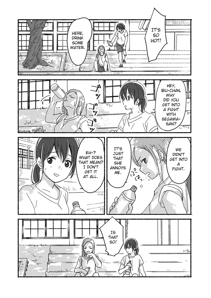 Ano Koro no Aoi Hoshi Chapter 2 page 3 - Chapter 2