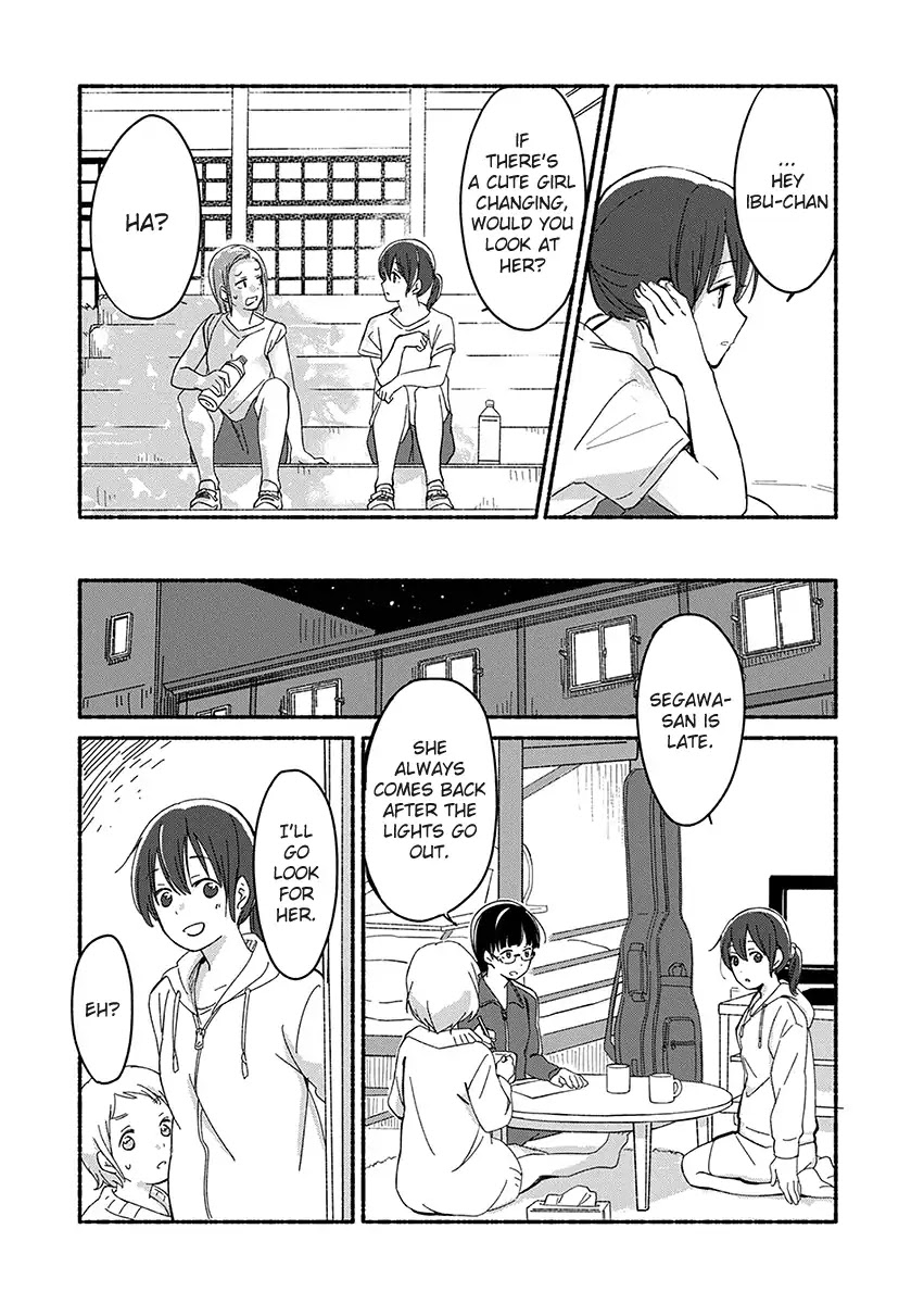 Ano Koro no Aoi Hoshi Chapter 2 page 4 - Chapter 2