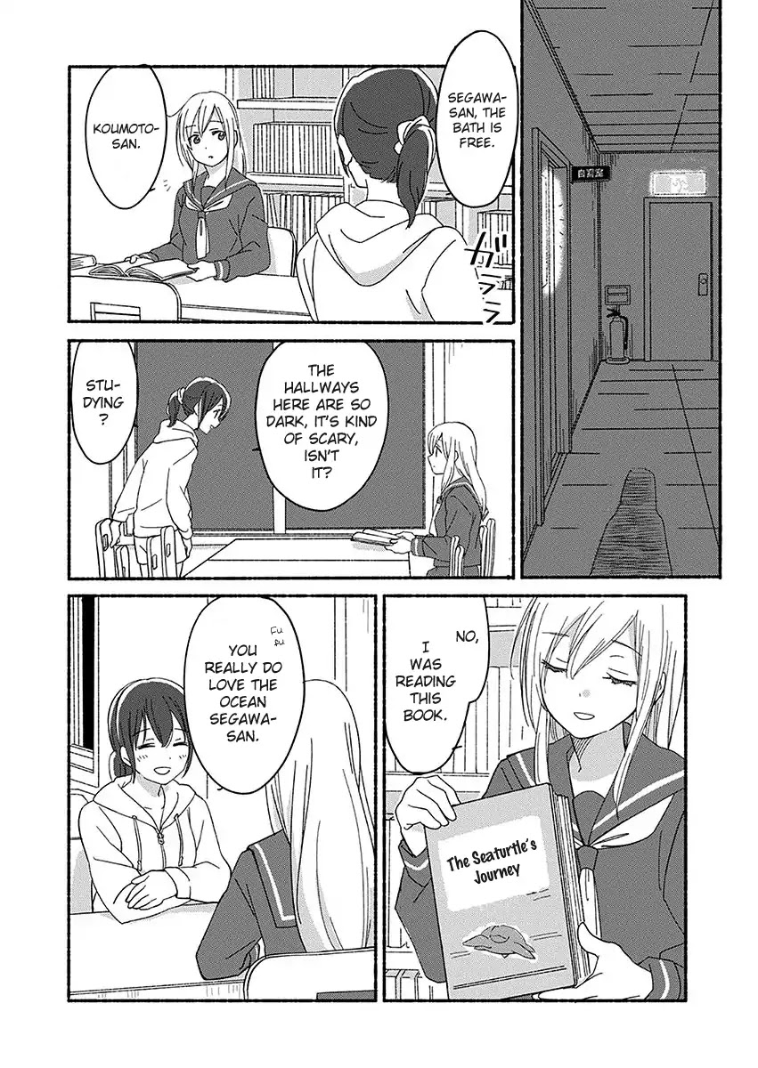 Ano Koro no Aoi Hoshi Chapter 2 page 5 - Chapter 2