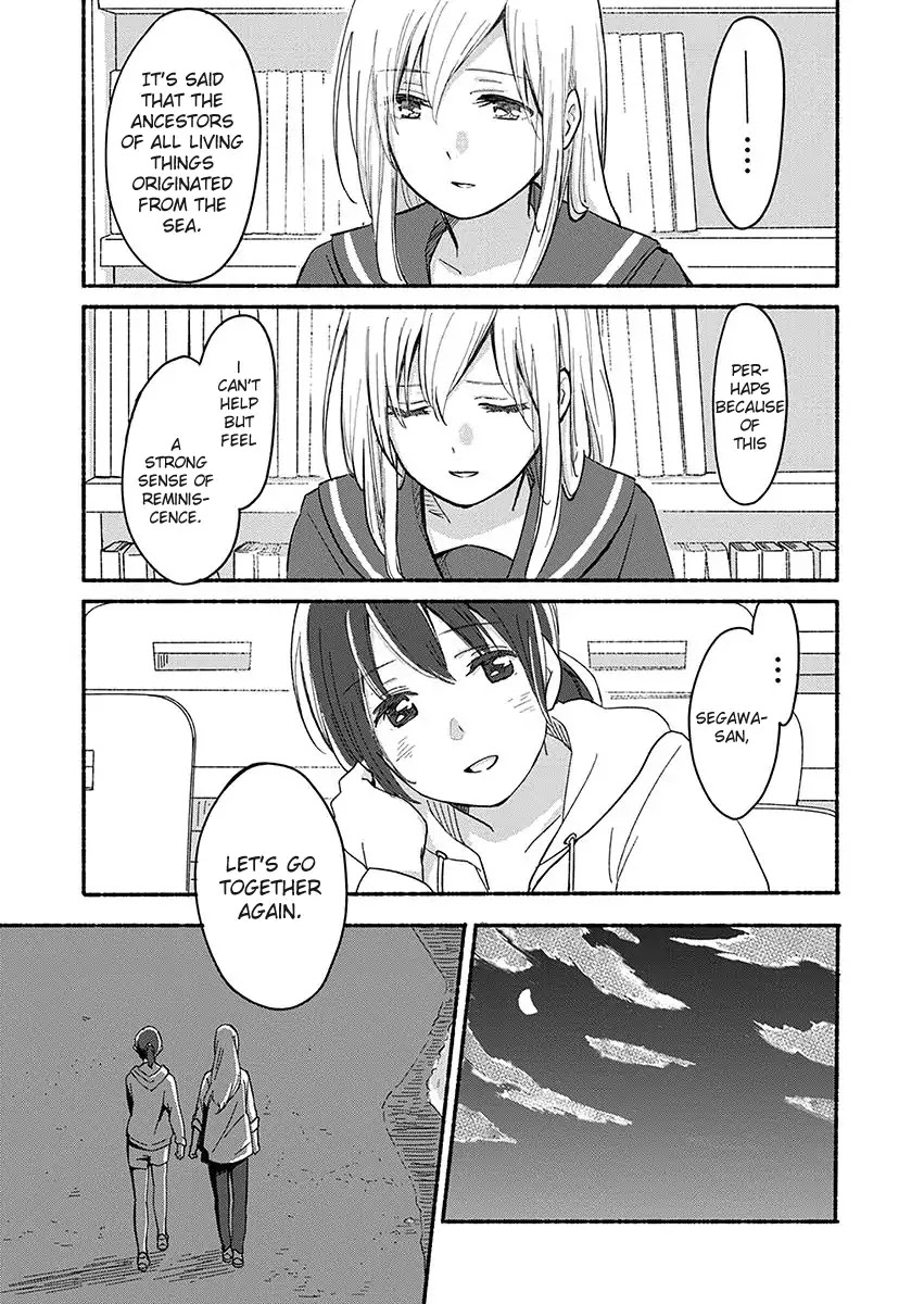 Ano Koro no Aoi Hoshi Chapter 2 page 6 - Chapter 2