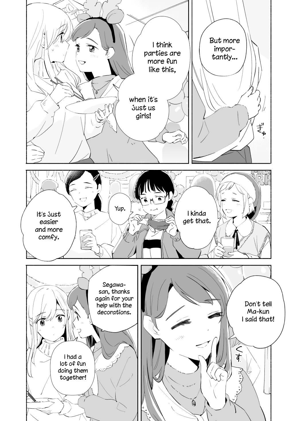 Ano Koro no Aoi Hoshi Chapter 20 page 13 - Chapter 20