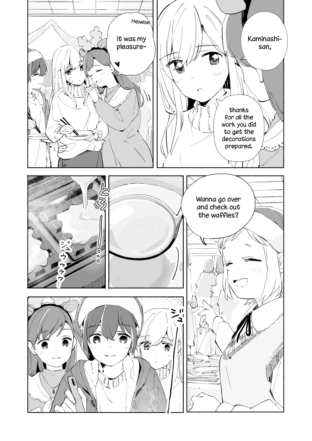 Ano Koro no Aoi Hoshi Chapter 20 page 15 - Chapter 20