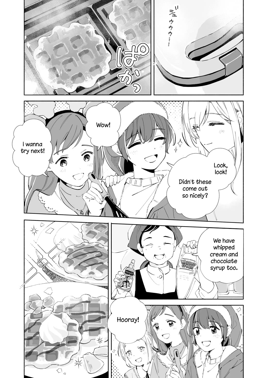 Ano Koro no Aoi Hoshi Chapter 20 page 16 - Chapter 20