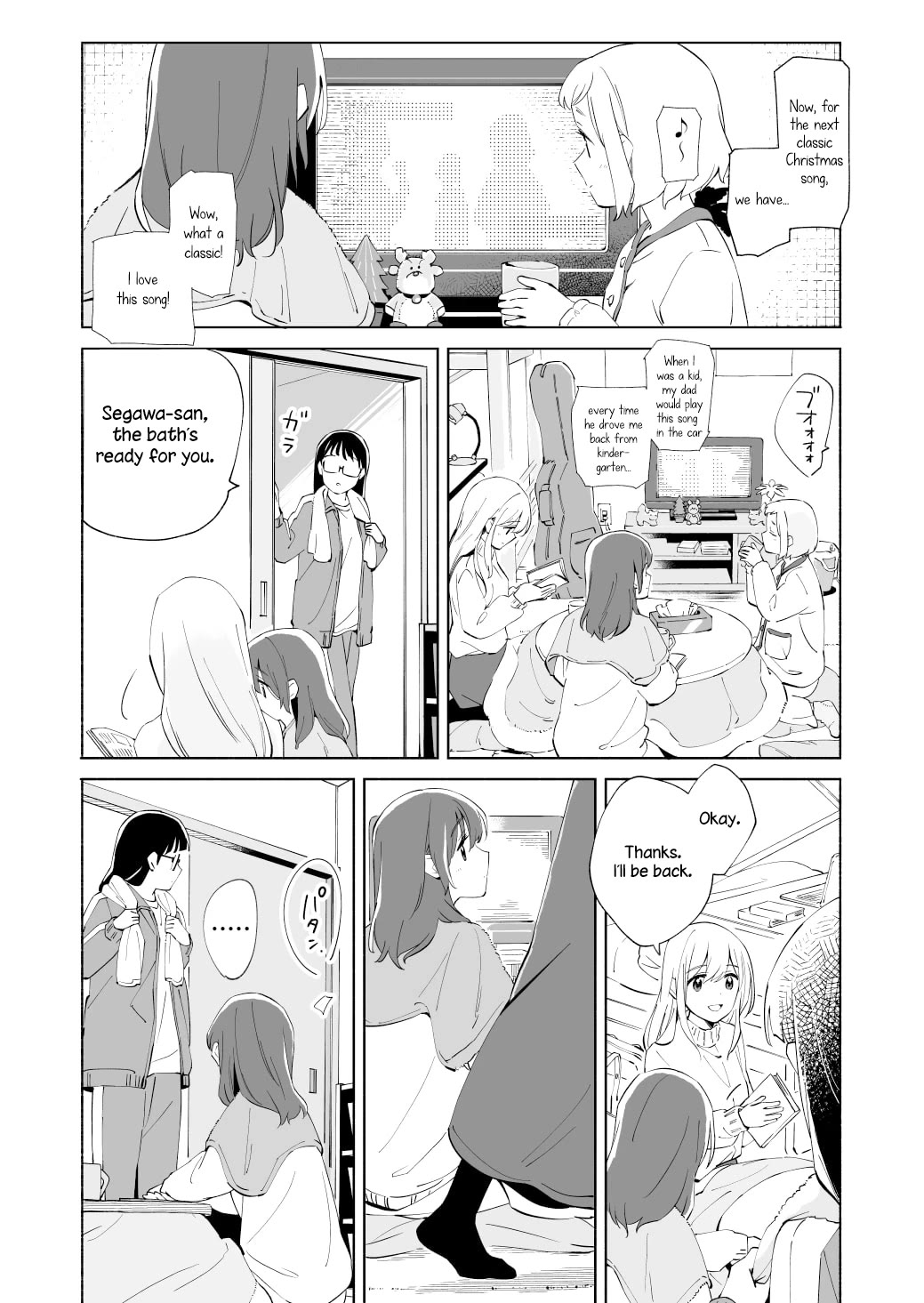 Ano Koro no Aoi Hoshi Chapter 20 page 19 - Chapter 20