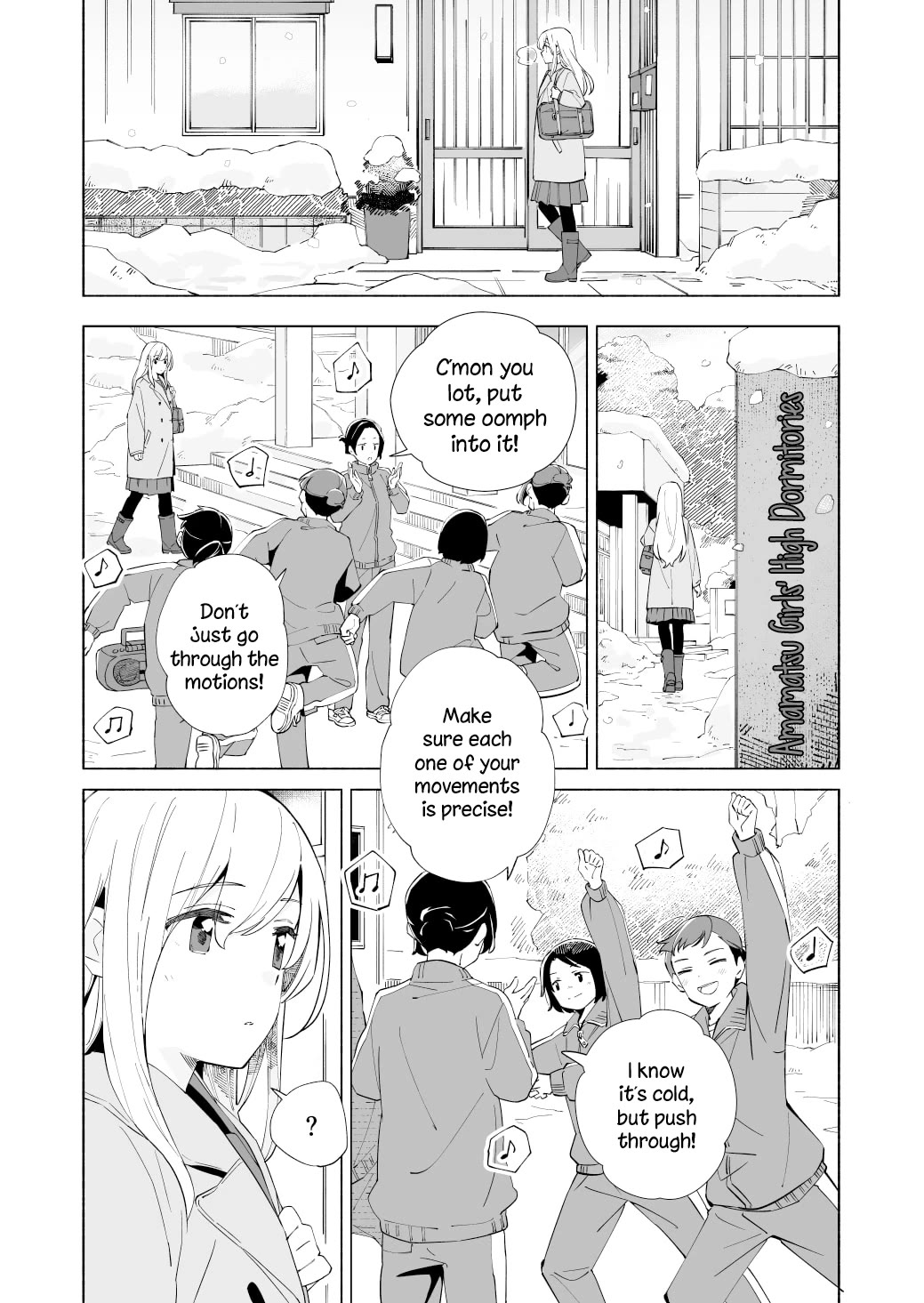 Ano Koro no Aoi Hoshi Chapter 20 page 2 - Chapter 20