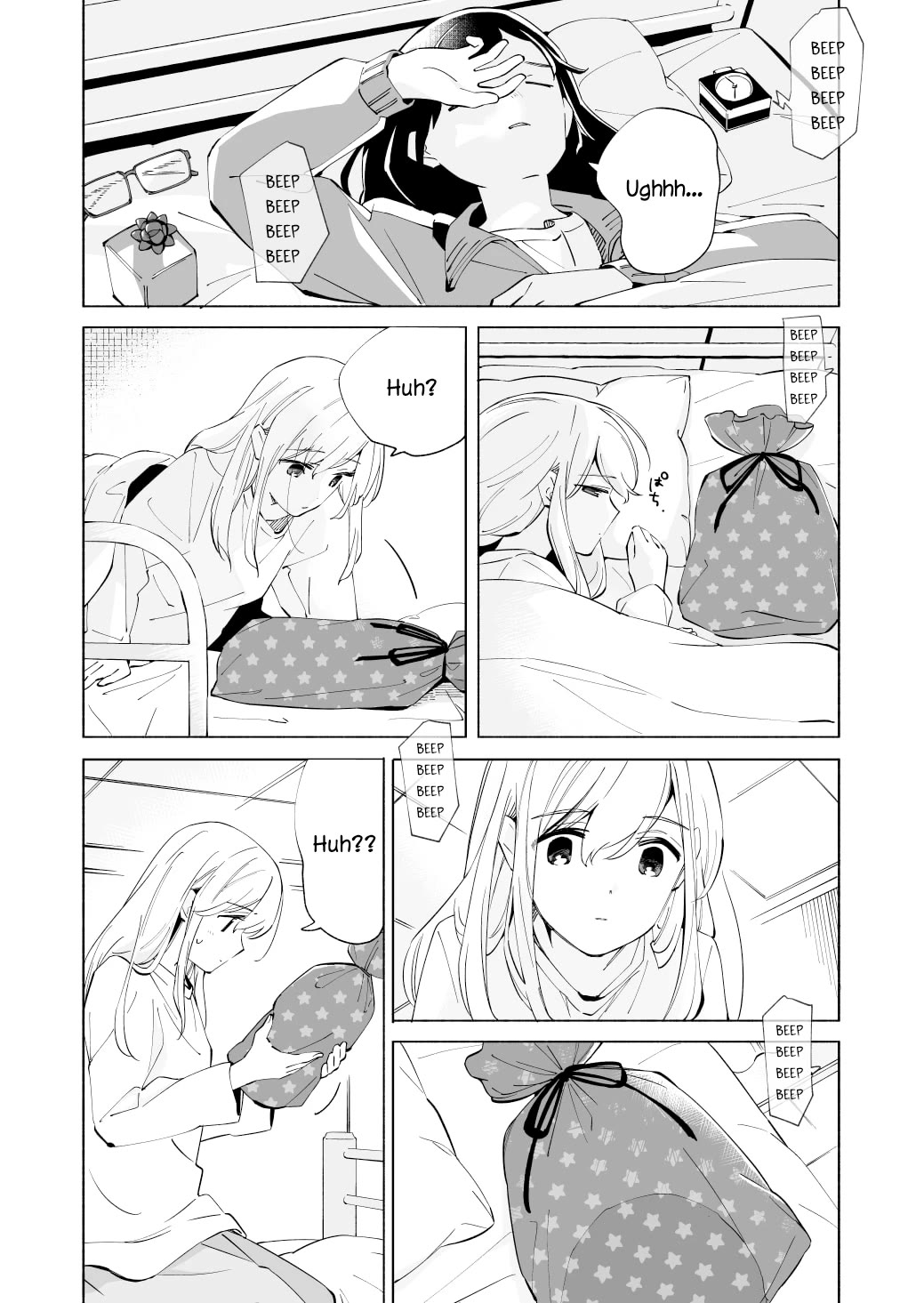 Ano Koro no Aoi Hoshi Chapter 20 page 22 - Chapter 20