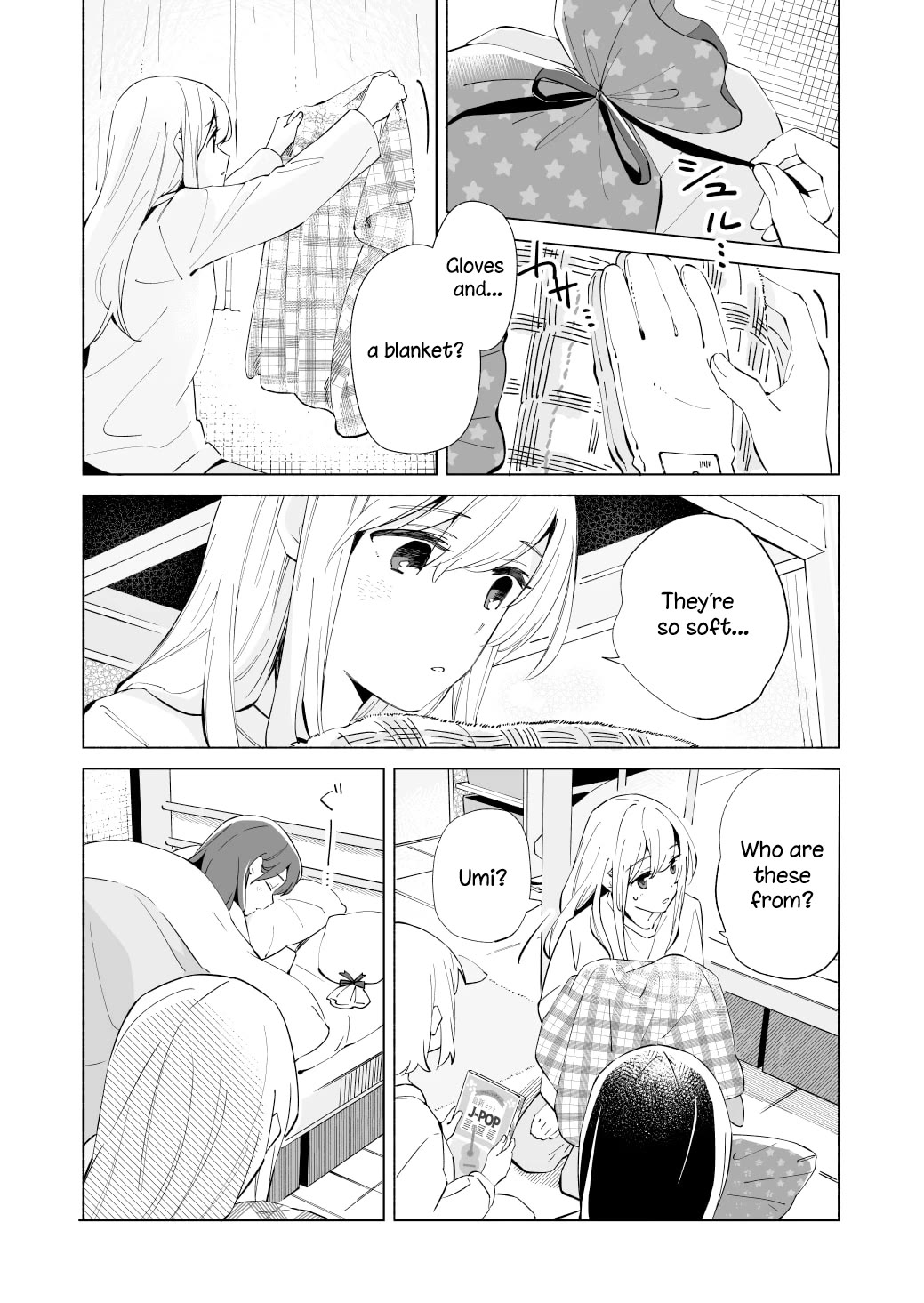 Ano Koro no Aoi Hoshi Chapter 20 page 24 - Chapter 20