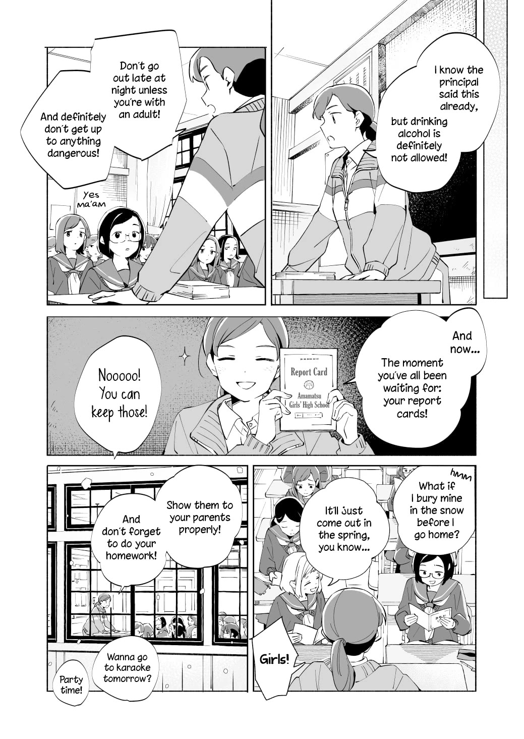 Ano Koro no Aoi Hoshi Chapter 20 page 30 - Chapter 20