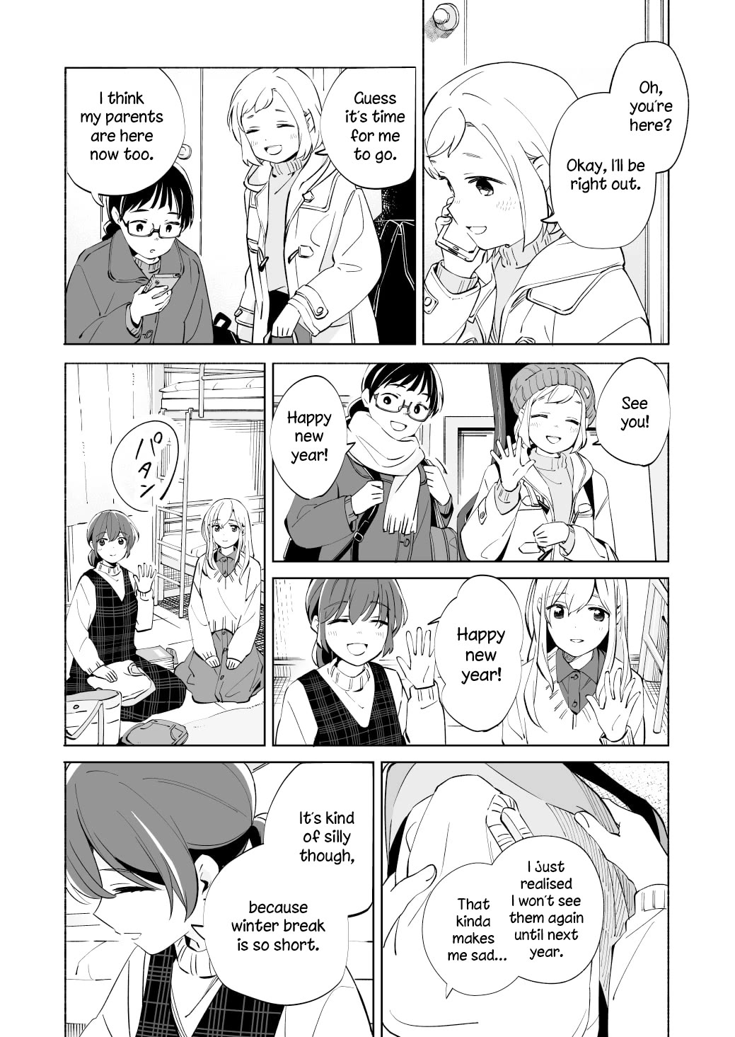 Ano Koro no Aoi Hoshi Chapter 20 page 31 - Chapter 20