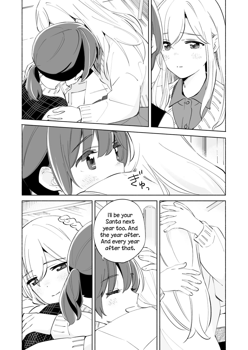 Ano Koro no Aoi Hoshi Chapter 20 page 35 - Chapter 20