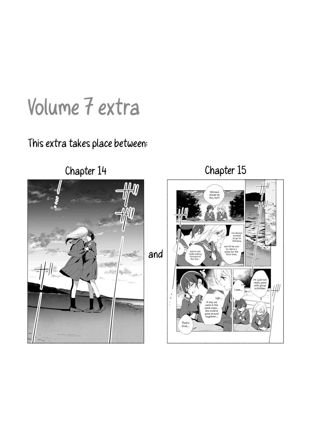 Ano Koro no Aoi Hoshi Chapter 21.5 page 1 - Chapter 21.5: volume 7 extra
