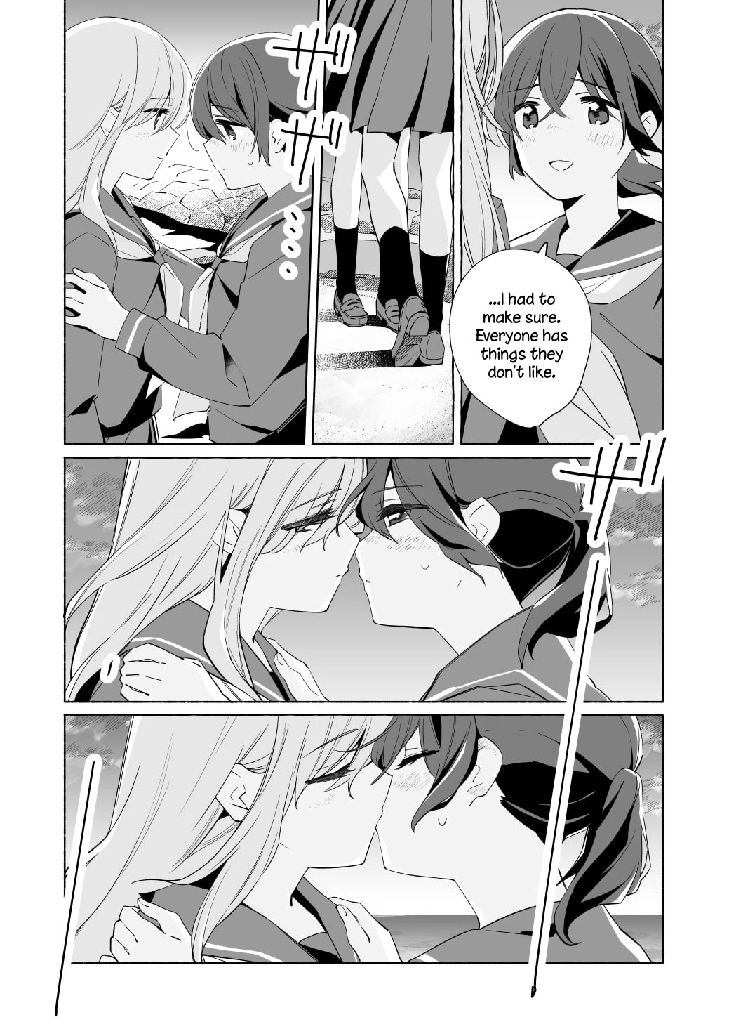 Ano Koro no Aoi Hoshi Chapter 21.5 page 10 - Chapter 21.5: volume 7 extra