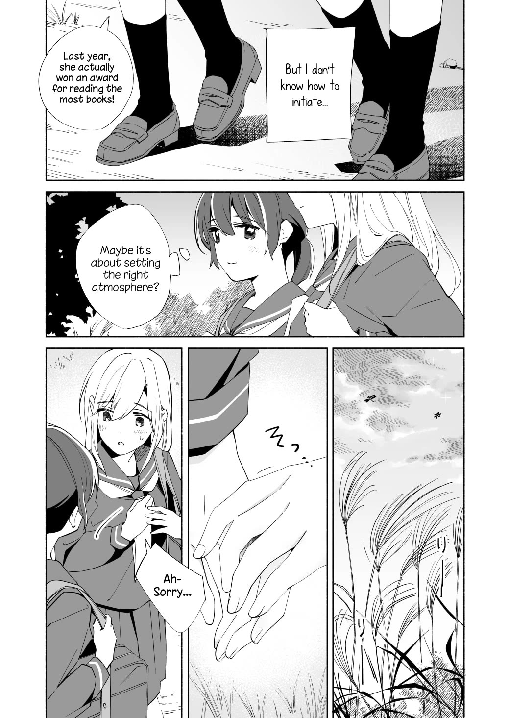 Ano Koro no Aoi Hoshi Chapter 21.5 page 5 - Chapter 21.5: volume 7 extra