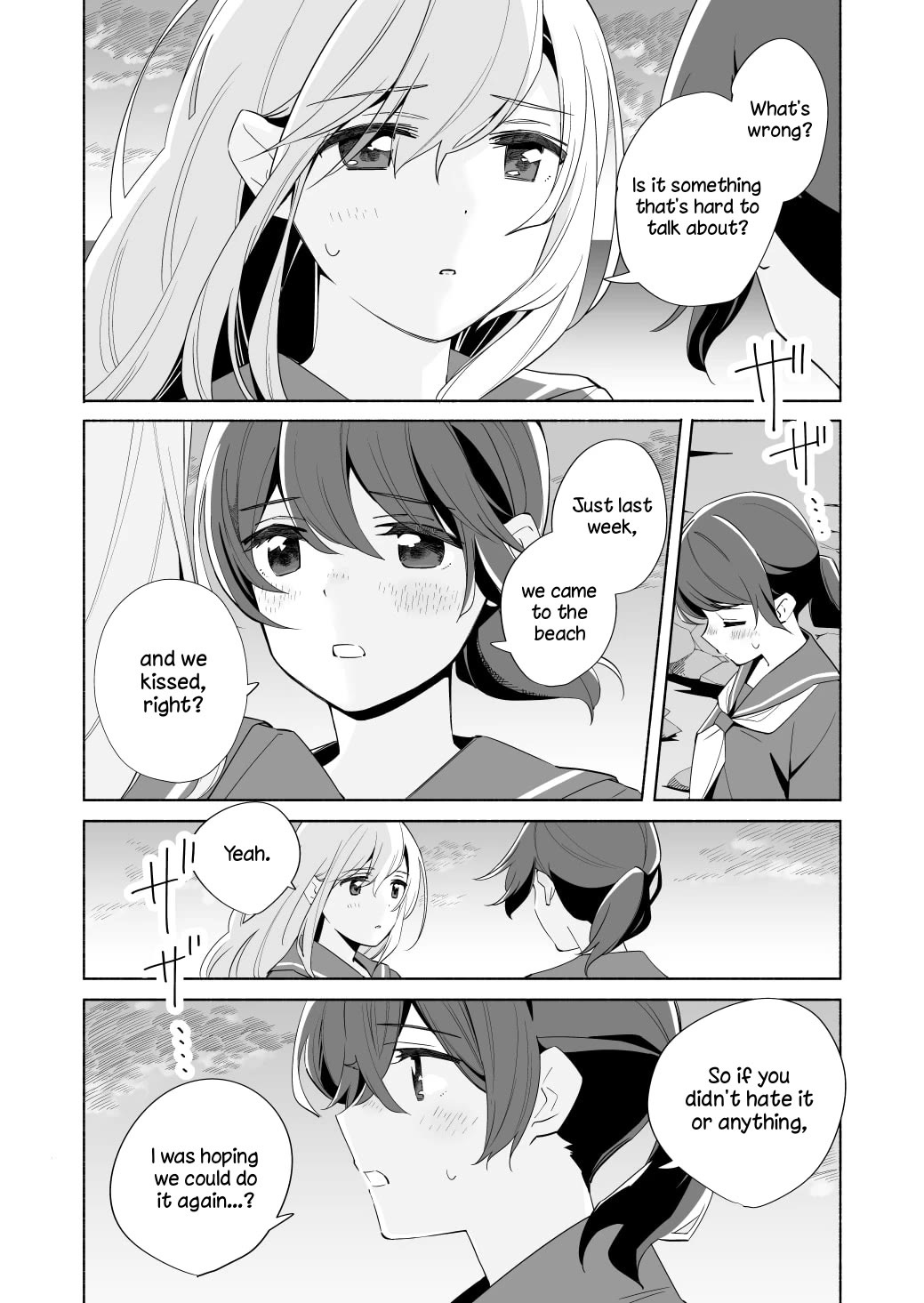 Ano Koro no Aoi Hoshi Chapter 21.5 page 8 - Chapter 21.5: volume 7 extra