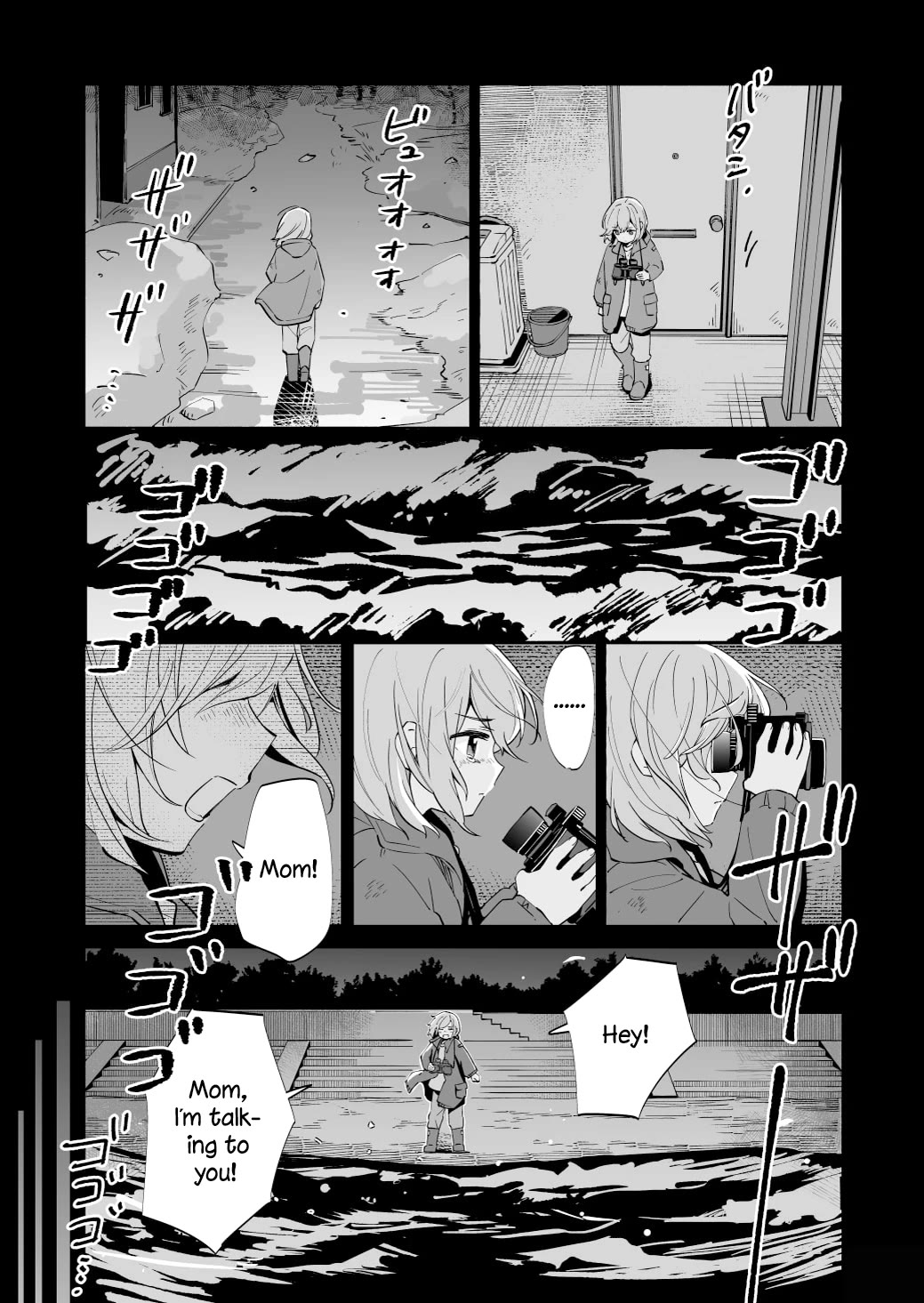 Ano Koro no Aoi Hoshi Chapter 21 page 10 - Chapter 21