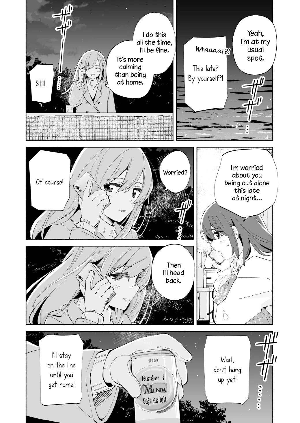 Ano Koro no Aoi Hoshi Chapter 21 page 17 - Chapter 21