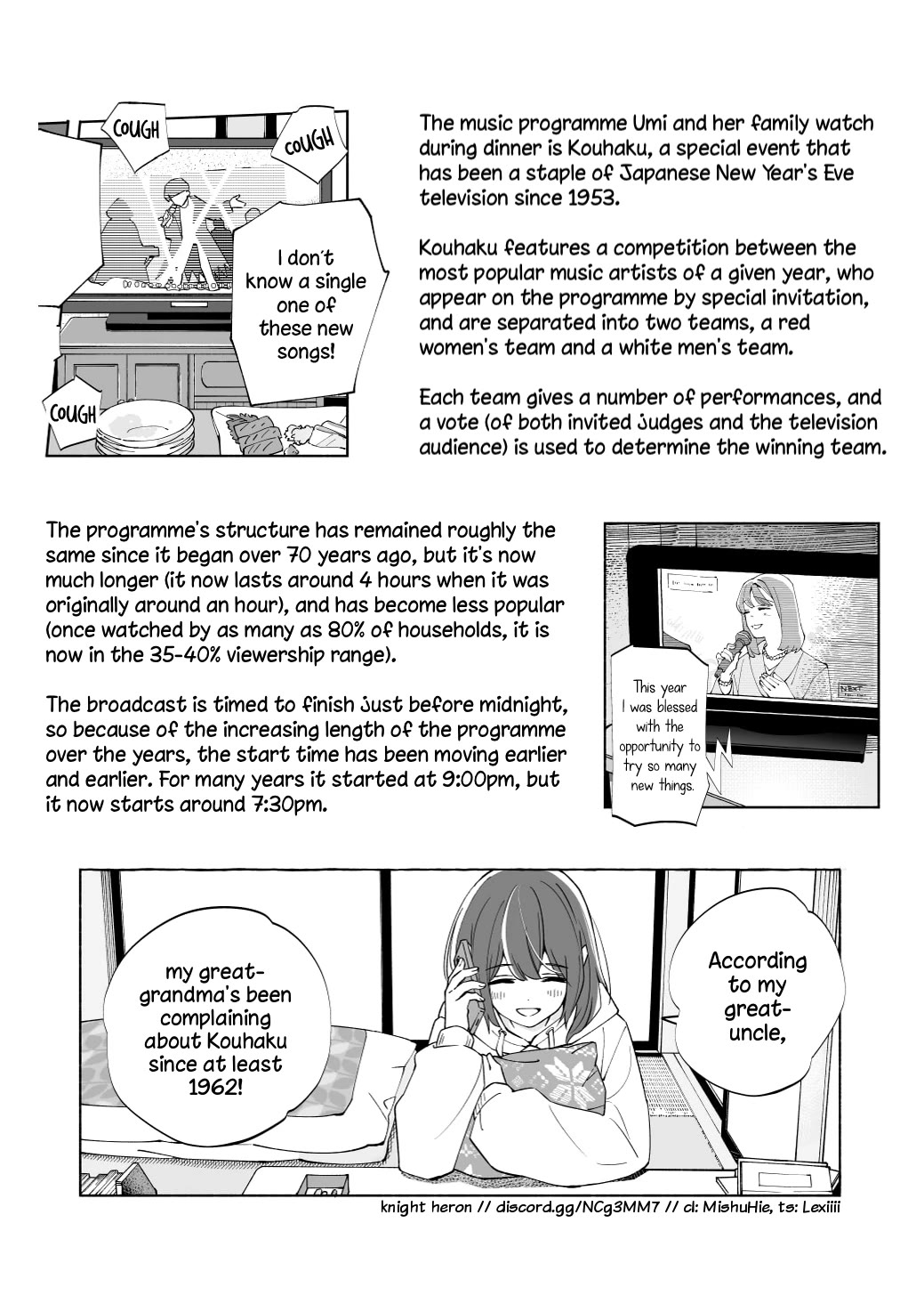 Ano Koro no Aoi Hoshi Chapter 21 page 21 - Chapter 21