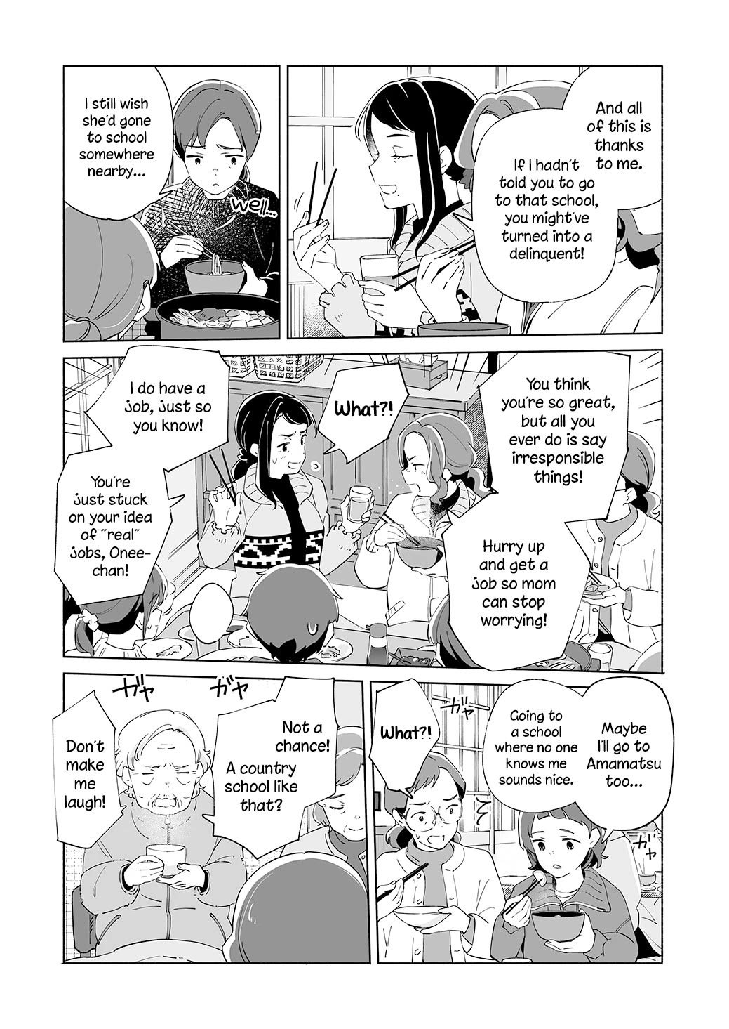 Ano Koro no Aoi Hoshi Chapter 21 page 5 - Chapter 21