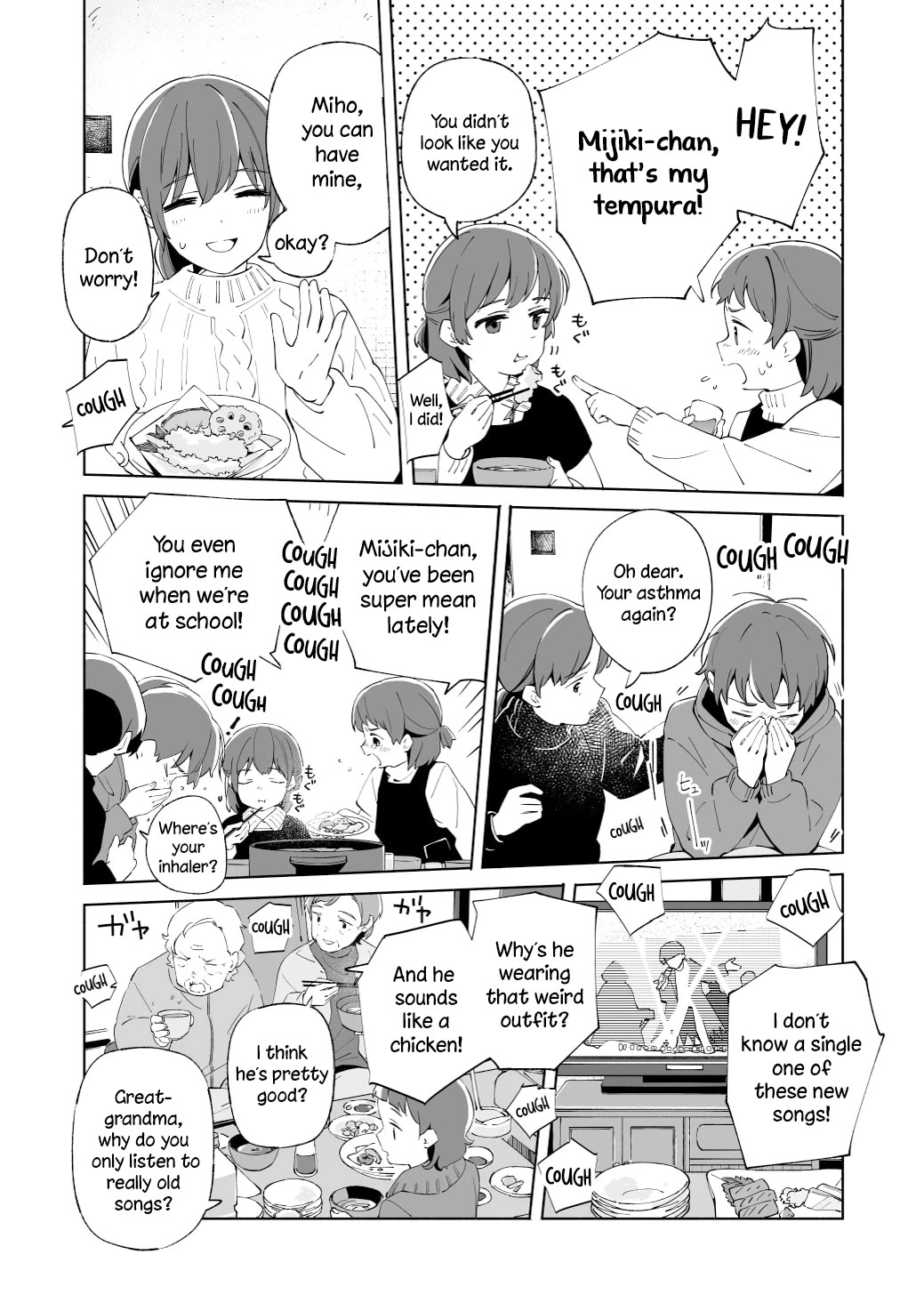 Ano Koro no Aoi Hoshi Chapter 21 page 6 - Chapter 21