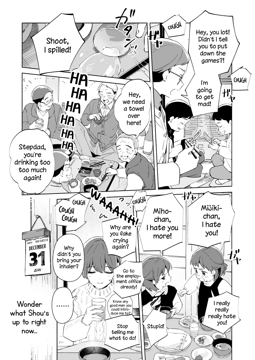 Ano Koro no Aoi Hoshi Chapter 21 page 7 - Chapter 21