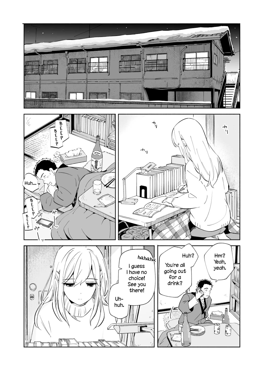 Ano Koro no Aoi Hoshi Chapter 21 page 8 - Chapter 21
