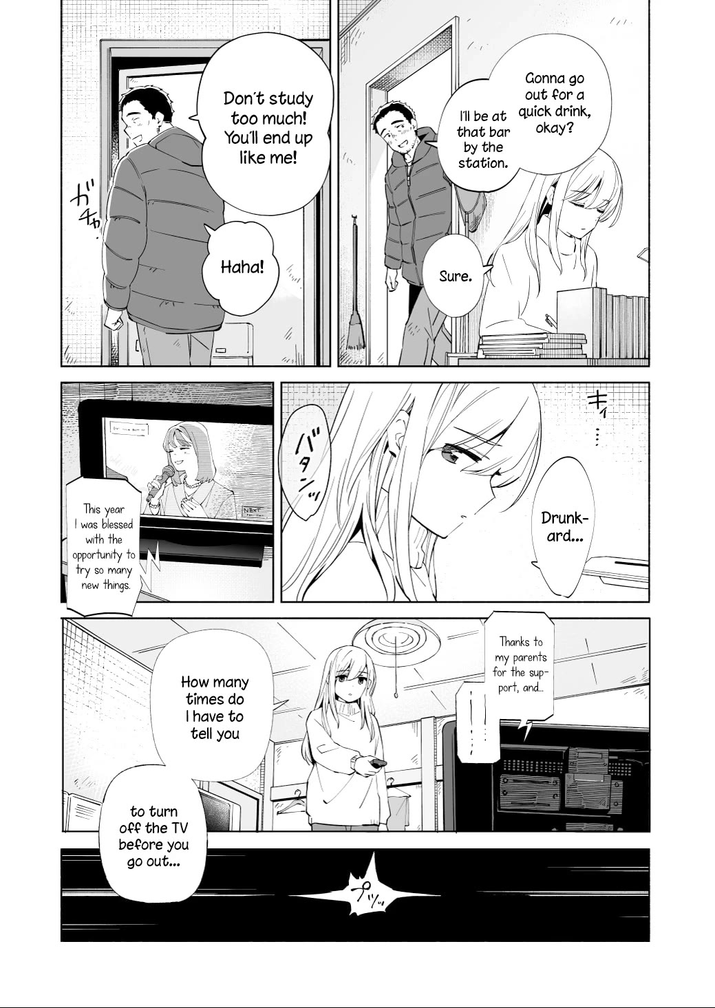 Ano Koro no Aoi Hoshi Chapter 21 page 9 - Chapter 21