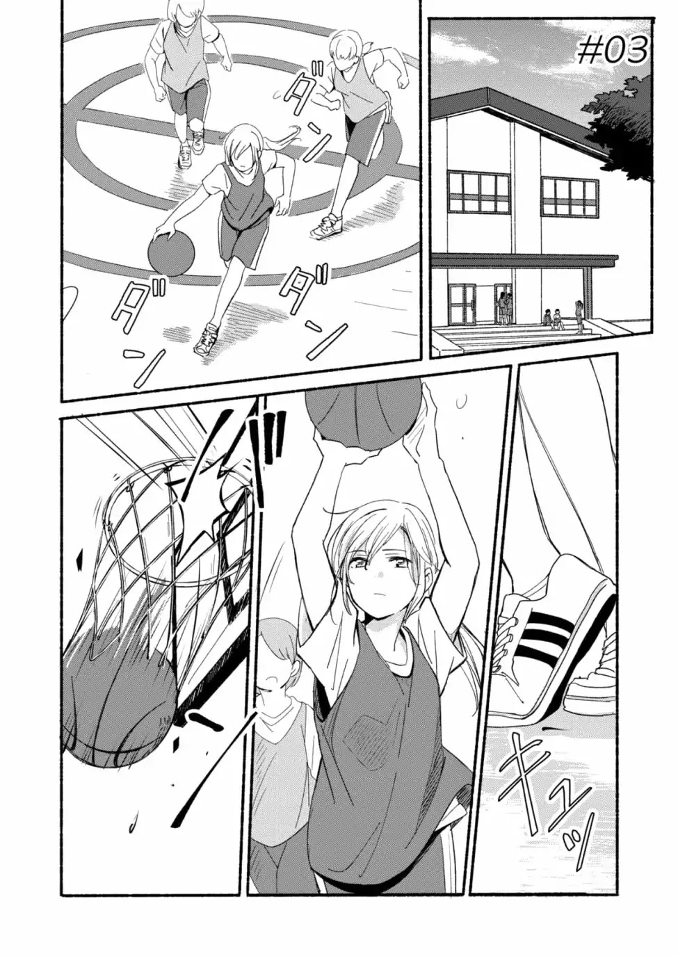 Ano Koro no Aoi Hoshi Chapter 3 page 1 - Chapter 3