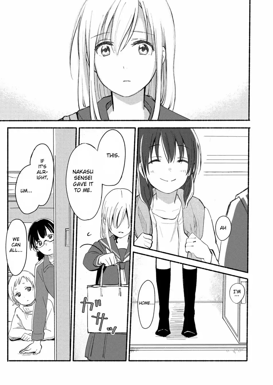 Ano Koro no Aoi Hoshi Chapter 3 page 10 - Chapter 3