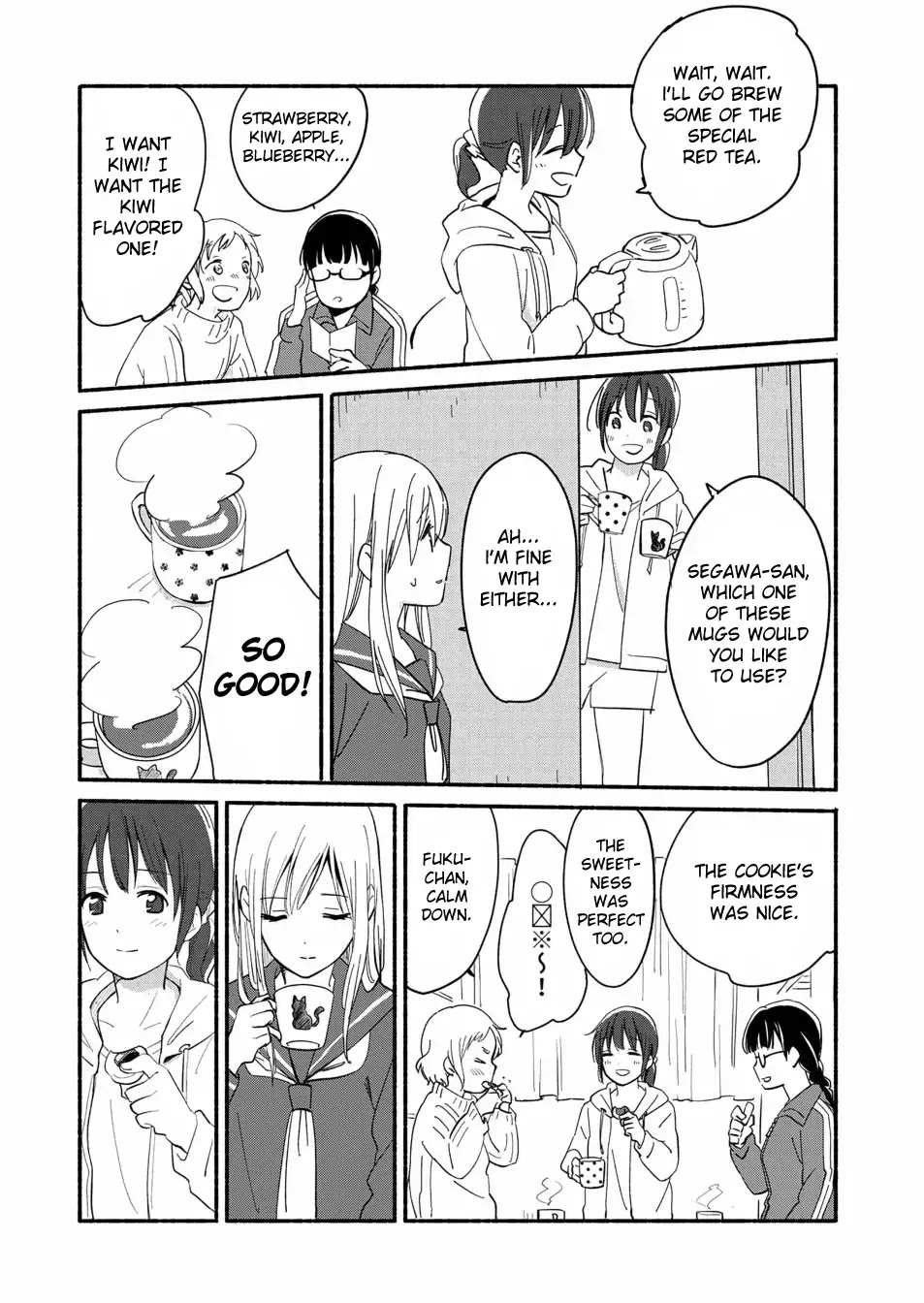 Ano Koro no Aoi Hoshi Chapter 3 page 12 - Chapter 3