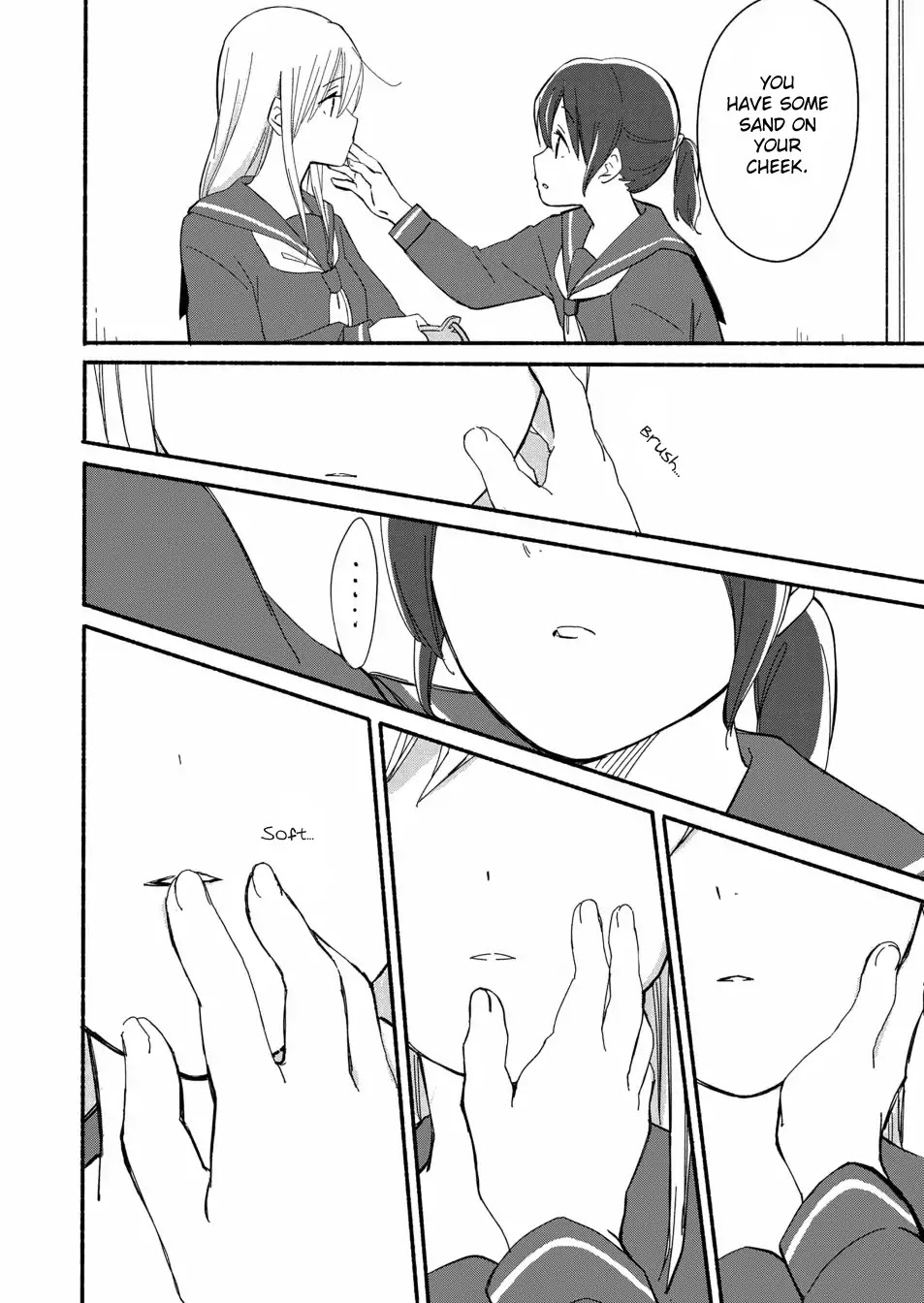 Ano Koro no Aoi Hoshi Chapter 3 page 15 - Chapter 3