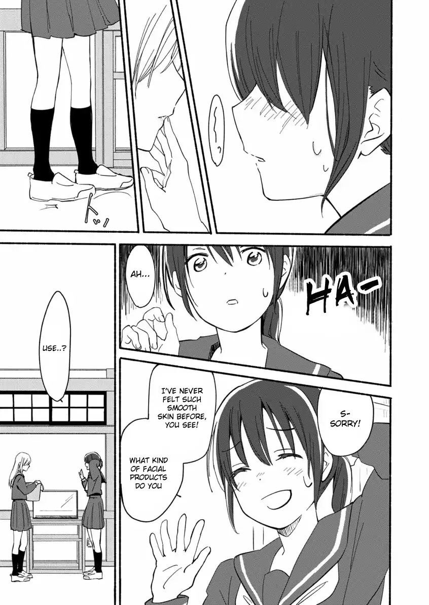 Ano Koro no Aoi Hoshi Chapter 3 page 16 - Chapter 3