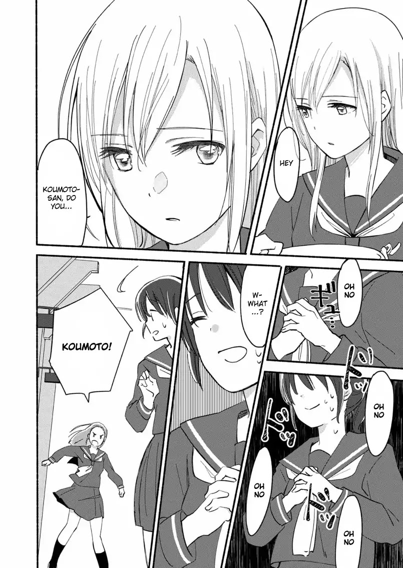 Ano Koro no Aoi Hoshi Chapter 3 page 17 - Chapter 3