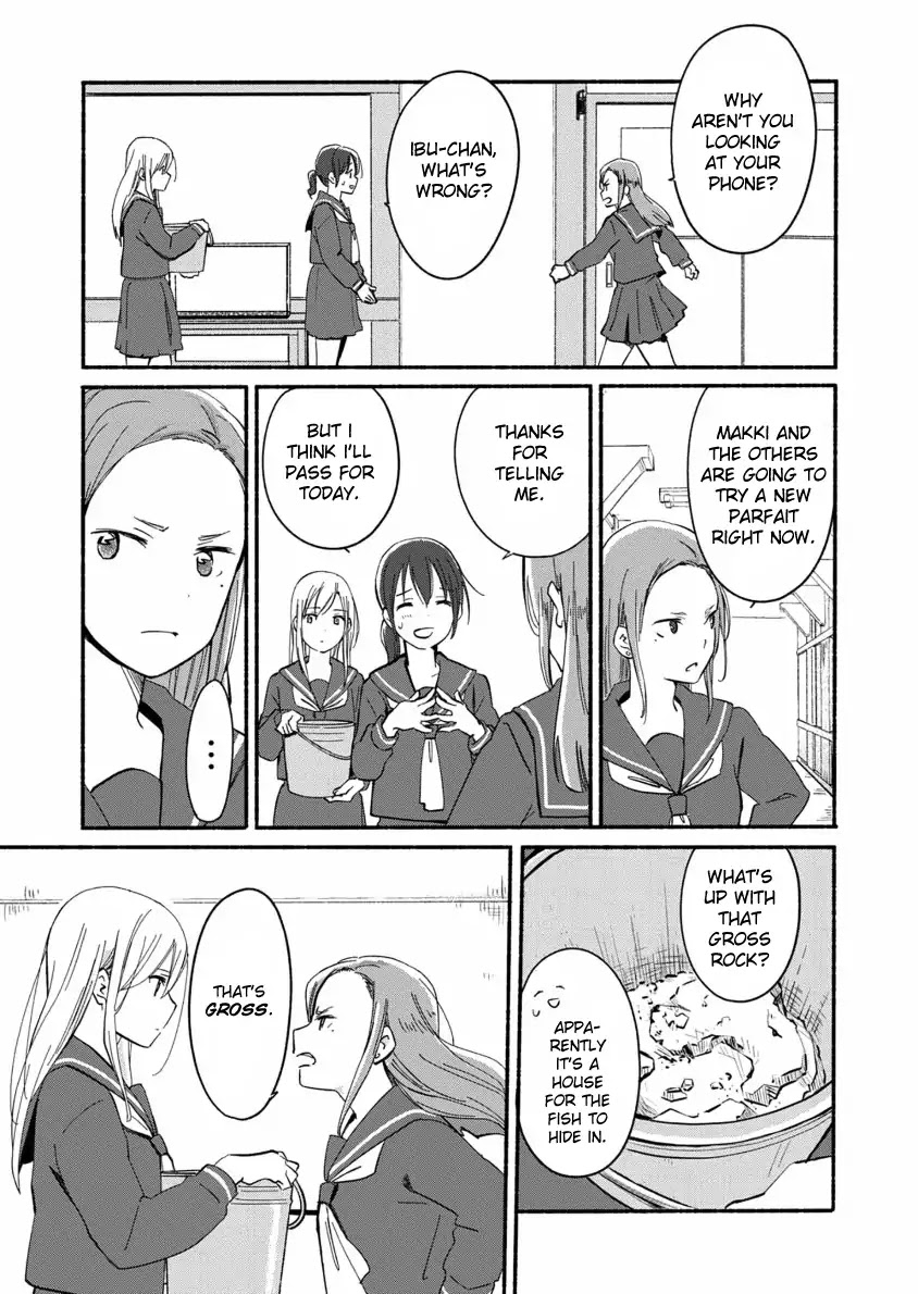 Ano Koro no Aoi Hoshi Chapter 3 page 18 - Chapter 3