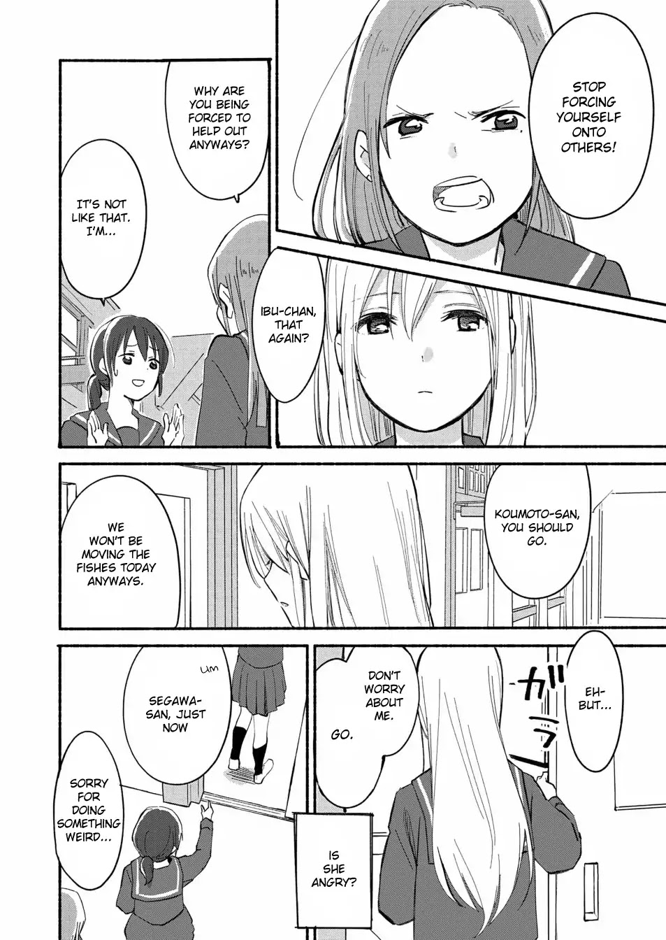 Ano Koro no Aoi Hoshi Chapter 3 page 19 - Chapter 3