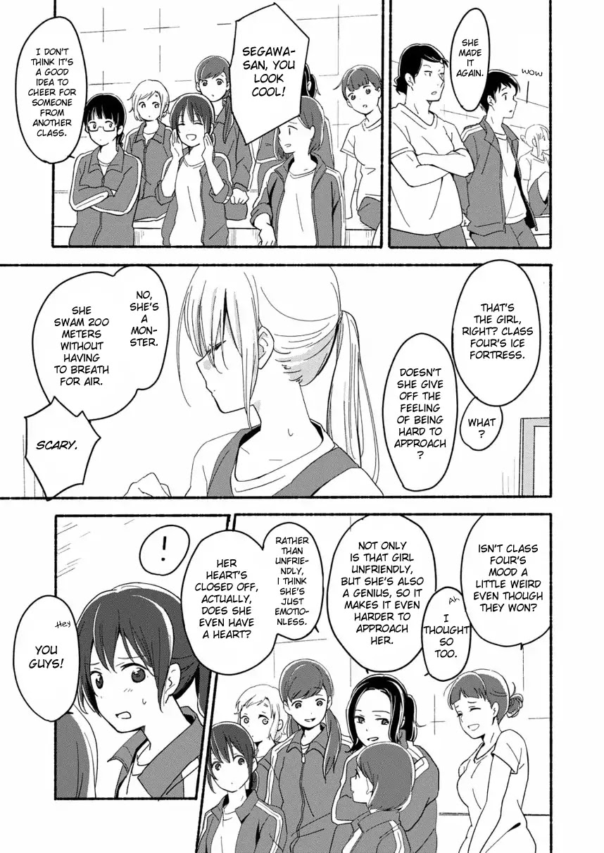 Ano Koro no Aoi Hoshi Chapter 3 page 2 - Chapter 3
