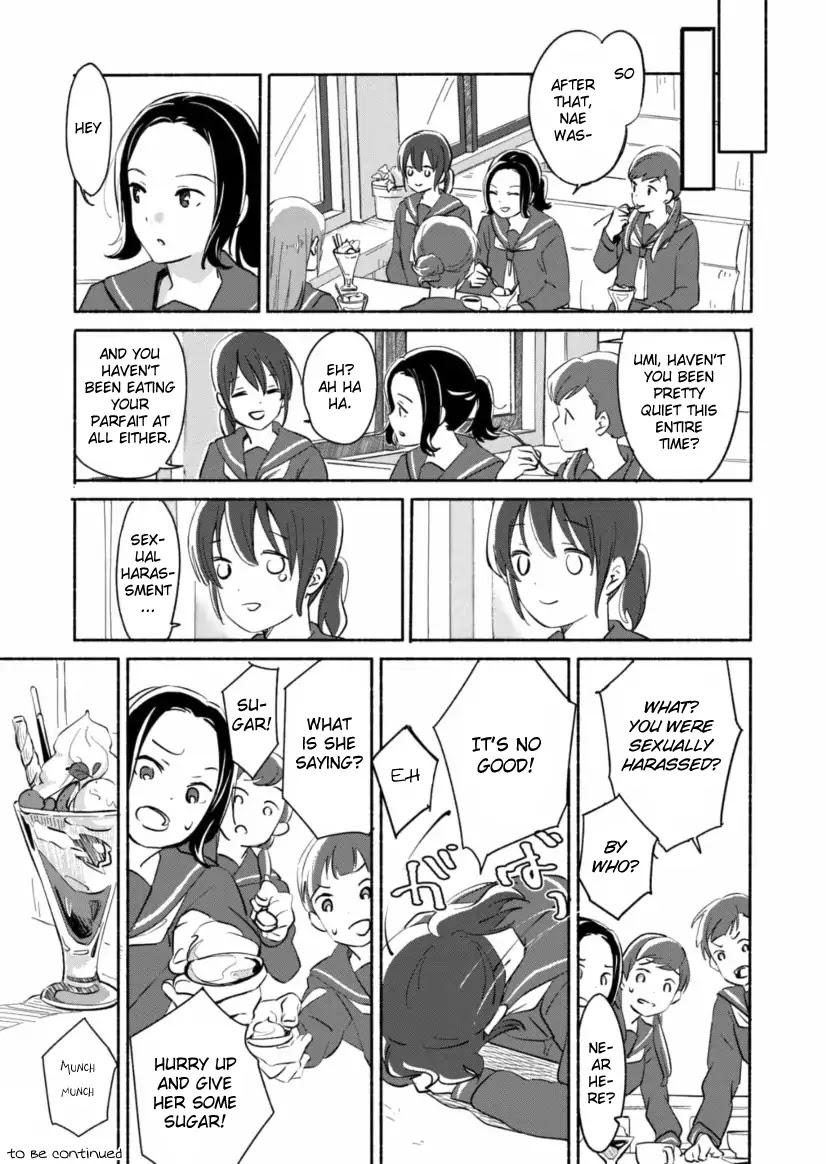 Ano Koro no Aoi Hoshi Chapter 3 page 20 - Chapter 3
