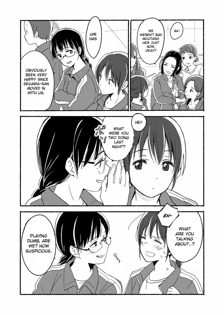 Ano Koro no Aoi Hoshi Chapter 3 page 3 - Chapter 3