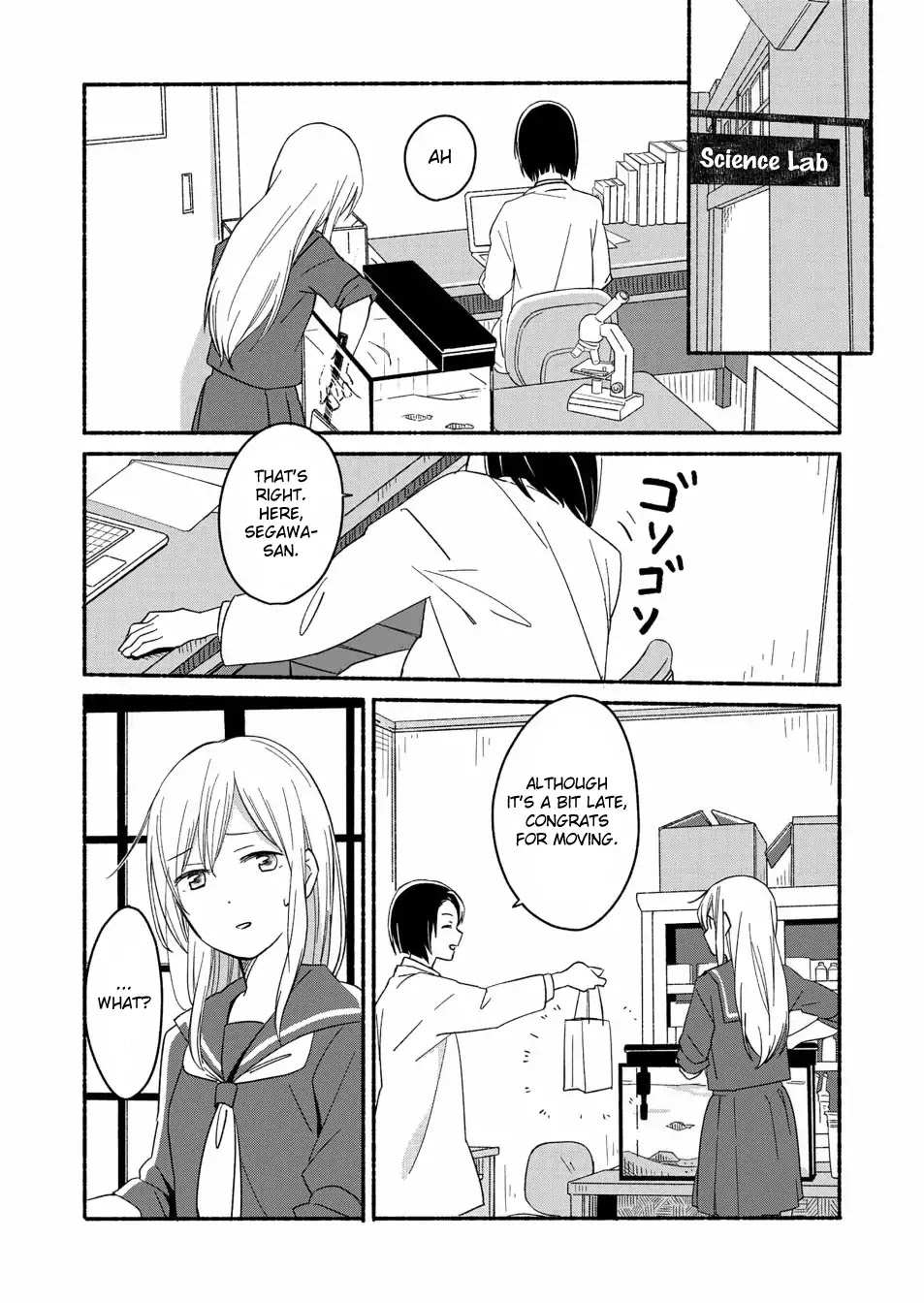 Ano Koro no Aoi Hoshi Chapter 3 page 4 - Chapter 3