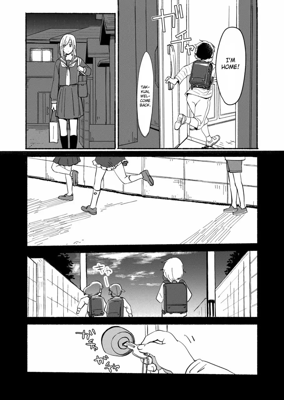 Ano Koro no Aoi Hoshi Chapter 3 page 7 - Chapter 3