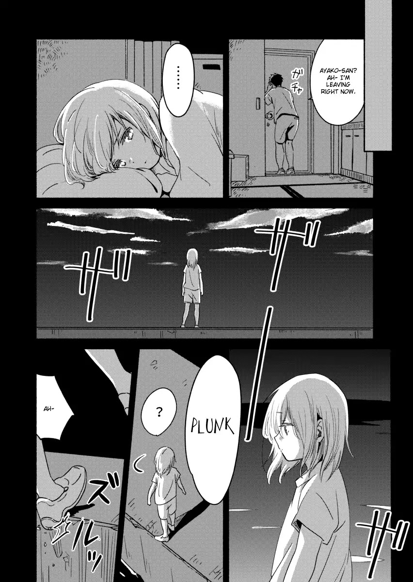 Ano Koro no Aoi Hoshi Chapter 4 page 10 - Chapter 4