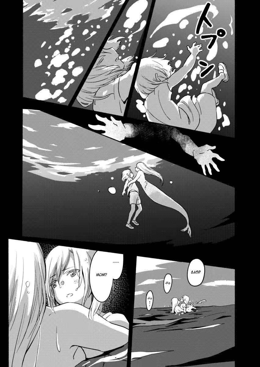 Ano Koro no Aoi Hoshi Chapter 4 page 11 - Chapter 4