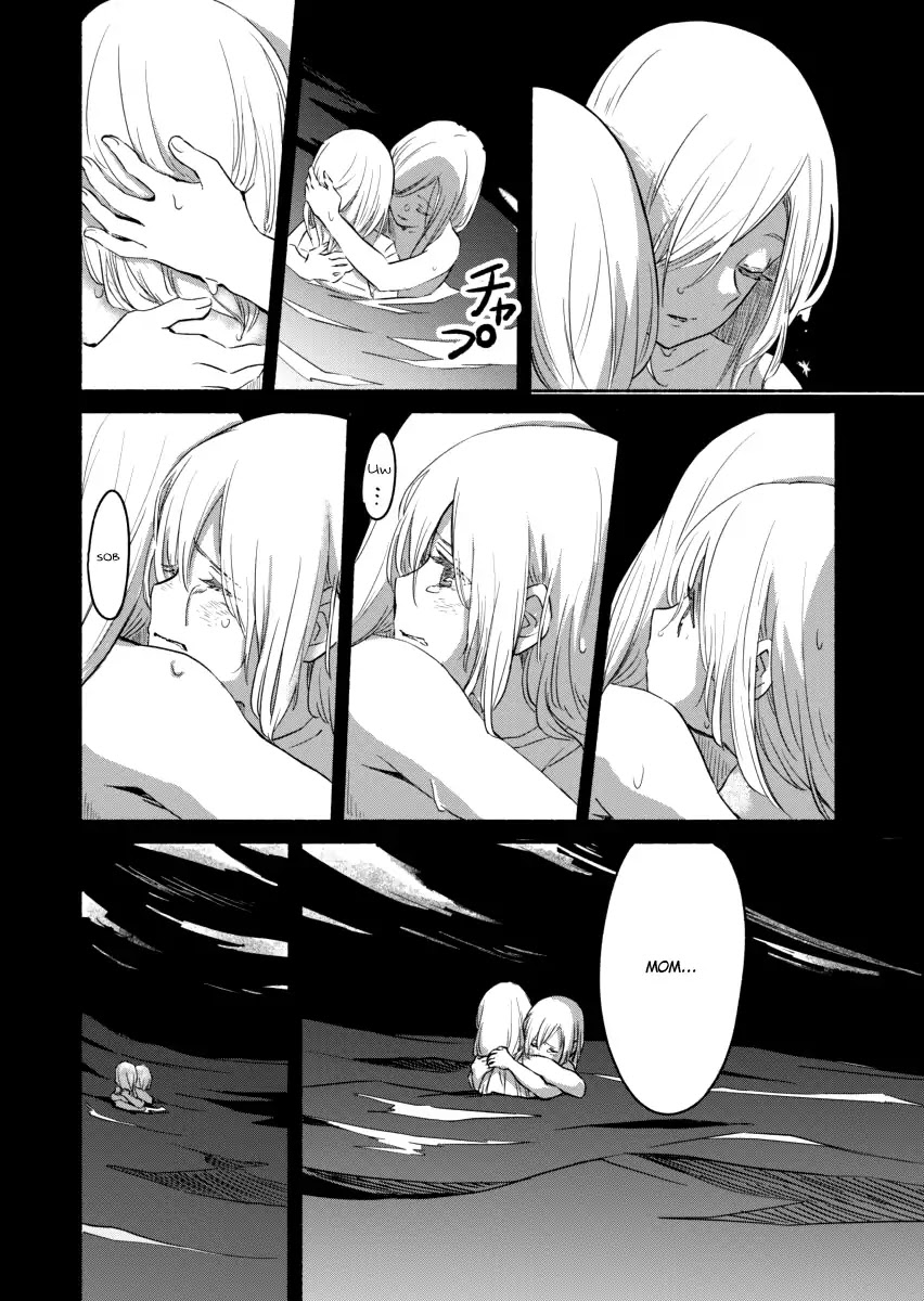 Ano Koro no Aoi Hoshi Chapter 4 page 12 - Chapter 4